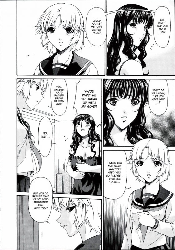 [Bai Asuka] Tsumihaha 2 - Sinful Mother - [English] [desudesu]_165