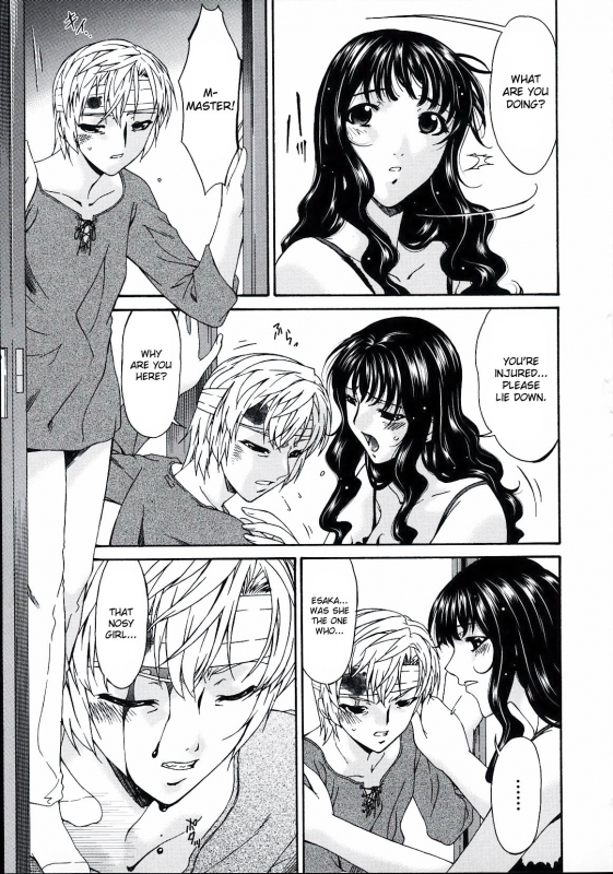 [Bai Asuka] Tsumihaha 2 - Sinful Mother - [English] [desudesu]_168