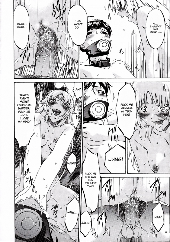 [Bai Asuka] Tsumihaha 2 - Sinful Mother - [English] [desudesu]_189