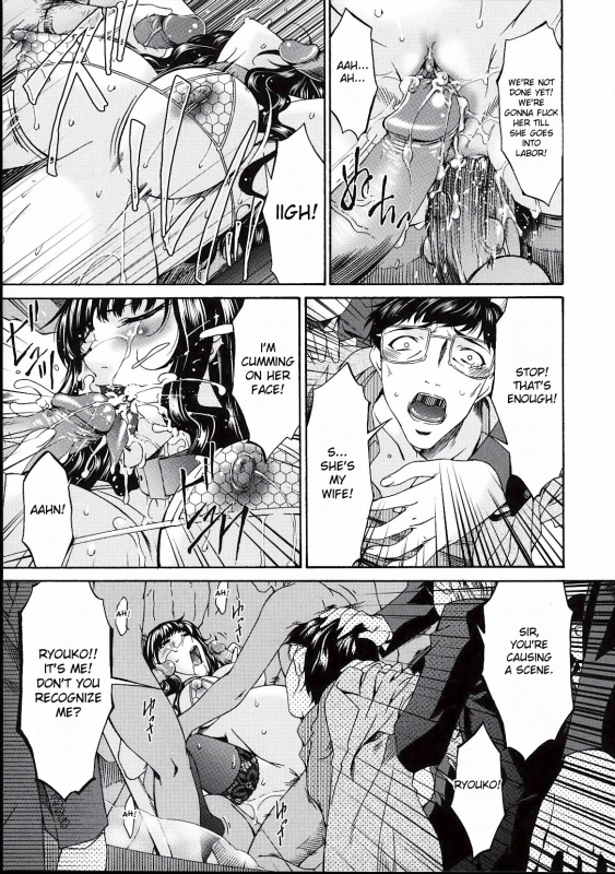 [Bai Asuka] Tsumihaha 2 - Sinful Mother - [English] [desudesu]_196