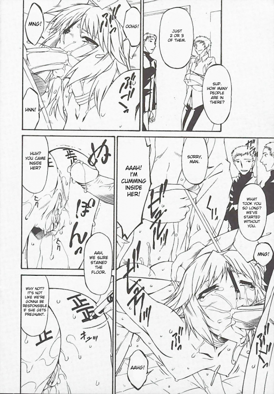 [Bai Asuka] Tsumihaha 2 - Sinful Mother - [English] [desudesu]_221