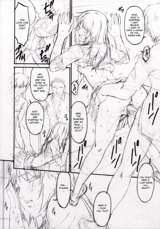 [Bai Asuka] Tsumihaha 2 - Sinful Mother - [English] [desudesu]_225