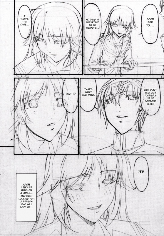 [Bai Asuka] Tsumihaha 2 - Sinful Mother - [English] [desudesu]_229