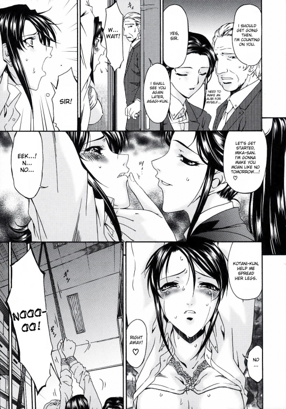 [Bai Asuka] Tsumihaha 2 - Sinful Mother - [English] [desudesu]_237