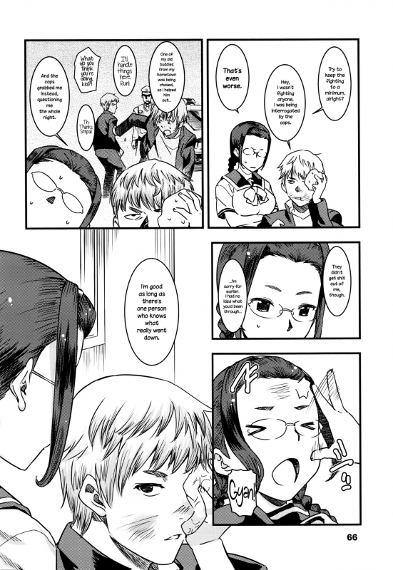 [Baksheesh AT] Tokubetsu Shidou  Special Guidance (COMIC Koh Vol. 7) [English] {NecroManCr}_03