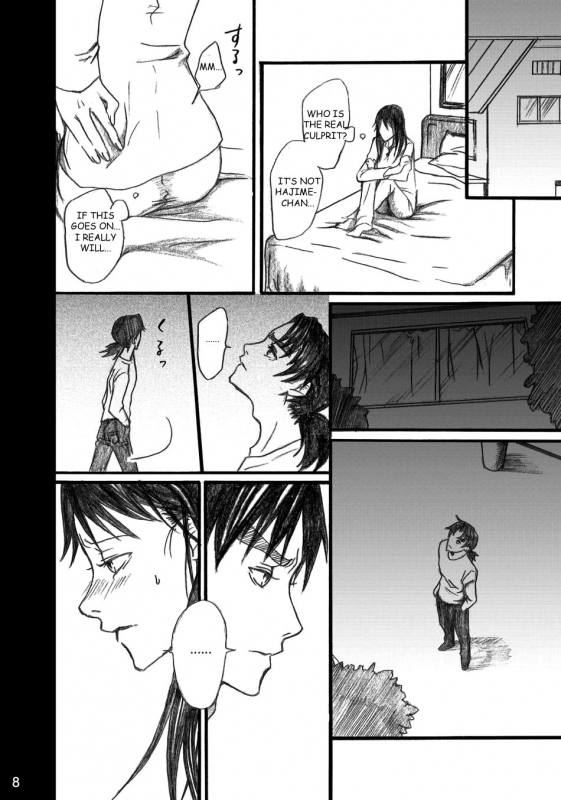 [Bakuenken-R] Nanase Shoujo no Jikenbo Case 4 (The Kindaichi Casefiles) (English)_07