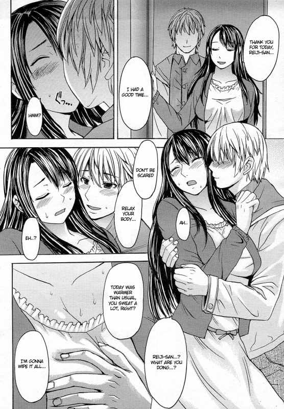 [Bakunyu Fullnerson (Magoroku)] Trinity [English] {Sokyra}_03