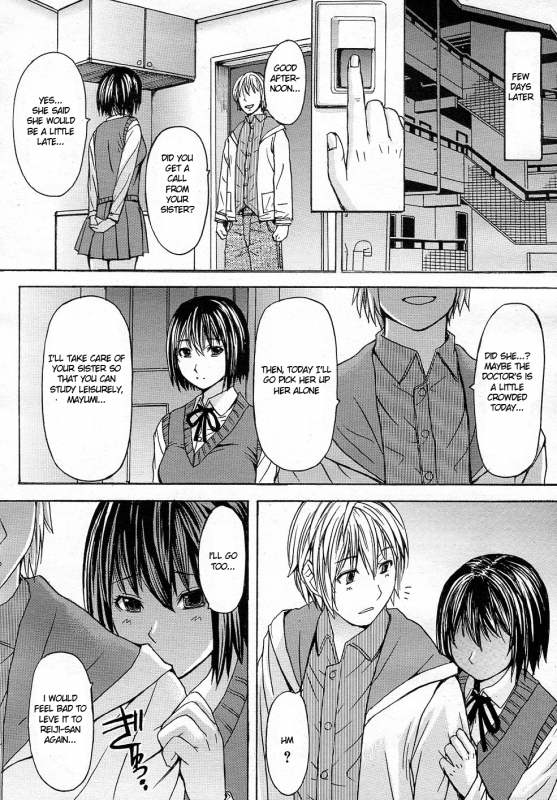 [Bakunyu Fullnerson (Magoroku)] Trinity [English] {Sokyra}_23