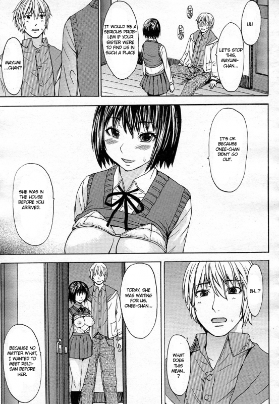 [Bakunyu Fullnerson (Magoroku)] Trinity [English] {Sokyra}_32