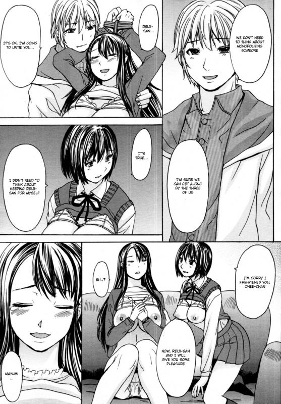 [Bakunyu Fullnerson (Magoroku)] Trinity [English] {Sokyra}_46