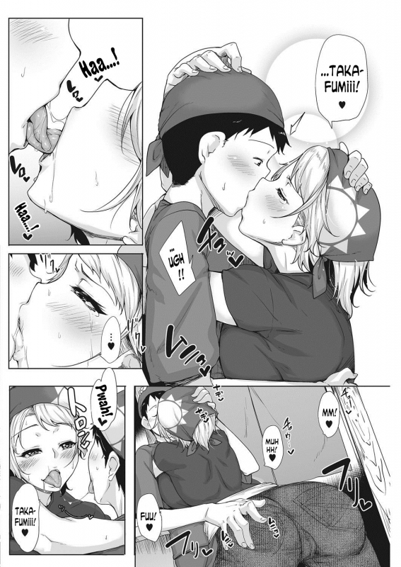 [Bakuya] Youkoso Taiyouken e!  Welcome to Taiyouken (COMIC HOTMILK 2017-11) [English] [N04H] [Digital]_03