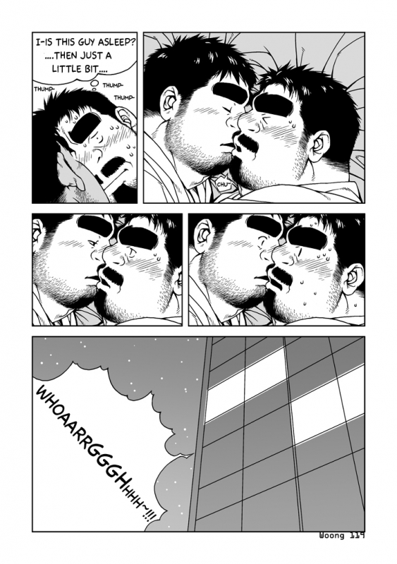 [Bami] Manager's Midnight_04