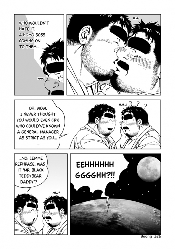 [Bami] Manager's Midnight_06