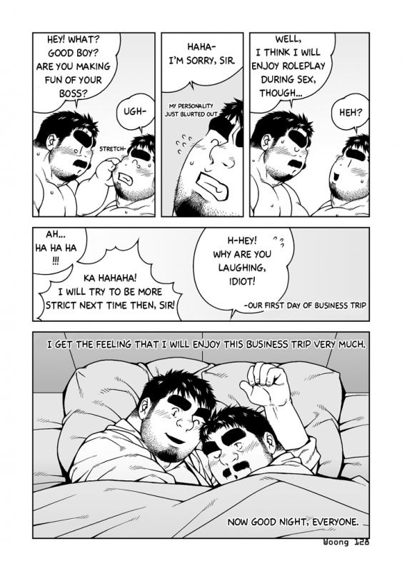 [Bami] Manager's Midnight_13