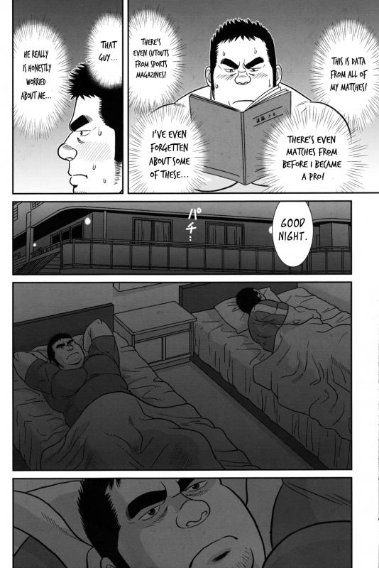 [Banjaku] Control it! [Eng]_13