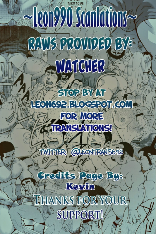 [Banjaku] Dangerous Pipeman [English]_26