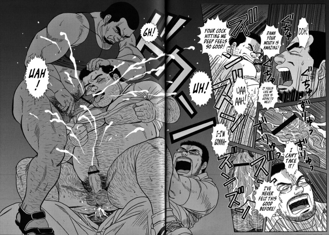 [Banjaku] Midnight Lessons [Eng]_17