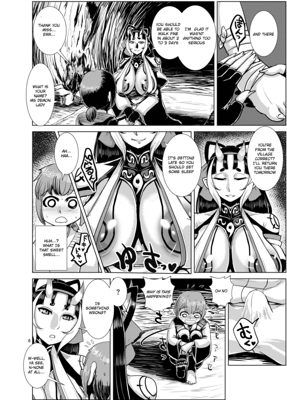 [Bantendou Shoten (Naniwadou Matatabi)] Ibun Himikaden Kienzoushi [Digital] [English] [Laruffii]_05