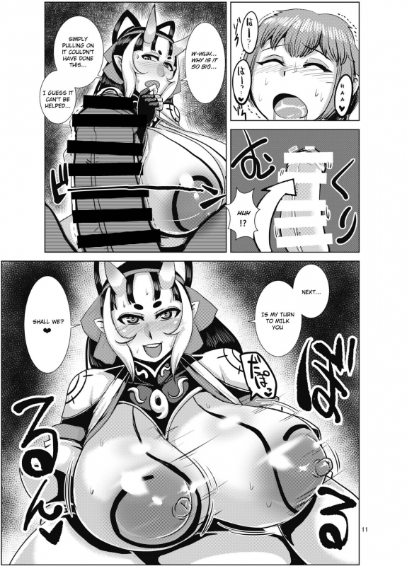 [Bantendou Shoten (Naniwadou Matatabi)] Ibun Himikaden Kienzoushi [Digital] [English] [Laruffii]_10