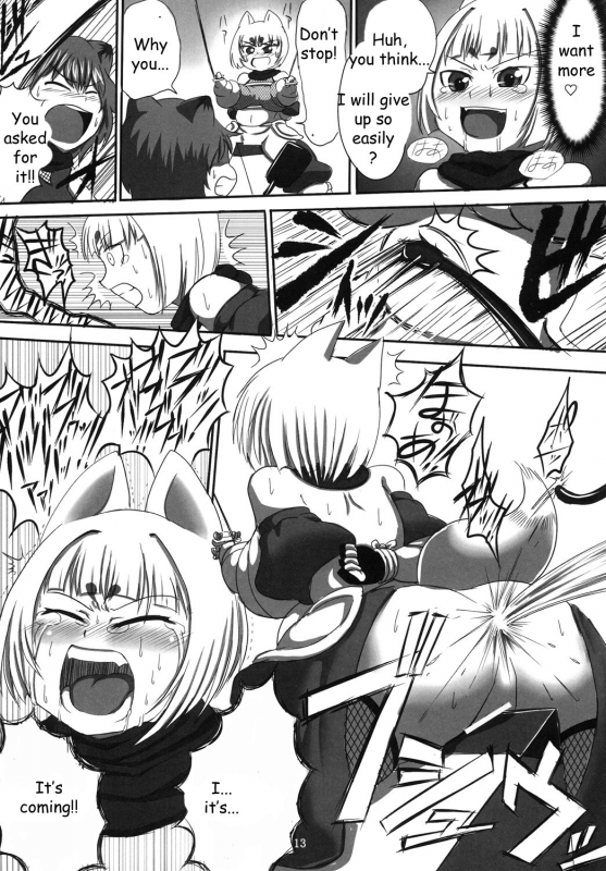 [Bantendou Shoten (Naniwadou Matatabi)] SM Ninpouchou  SM Ninja Scroll [English] {Zeus777}_08