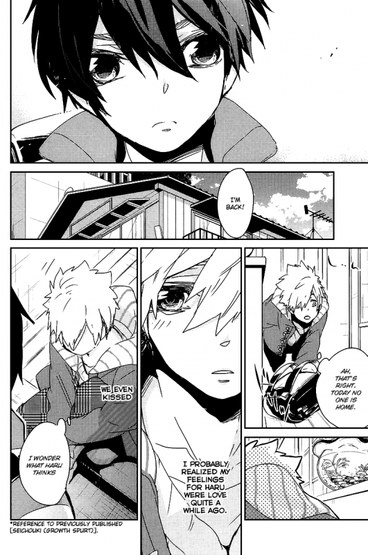 [Banyuu (Aoi Levin)] Boku-tachi Homo na no (Free!) [English] {MYTH720}_06