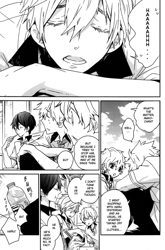 [Banyuu (Aoi Levin)] MakoHaru Date (Free!) [English] [MONN]_01