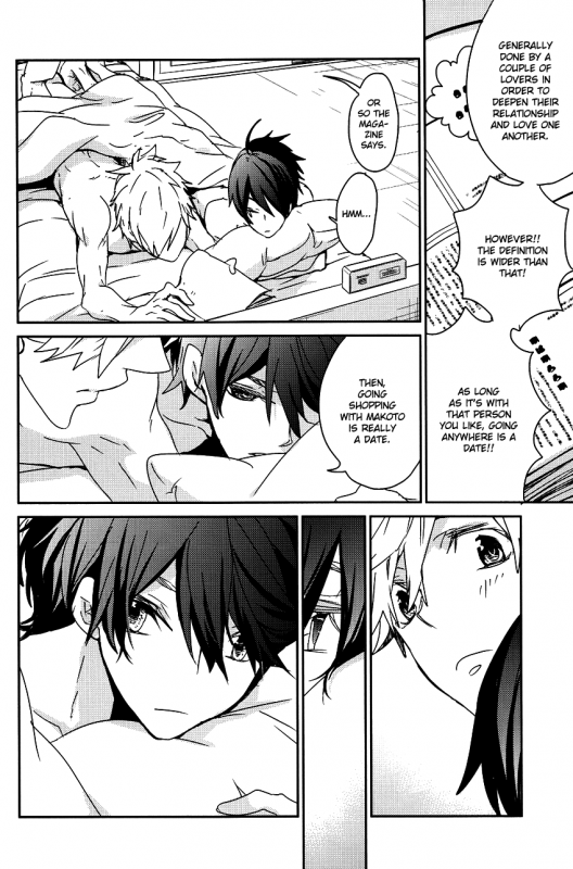 [Banyuu (Aoi Levin)] MakoHaru Date (Free!) [English] [MONN]_26