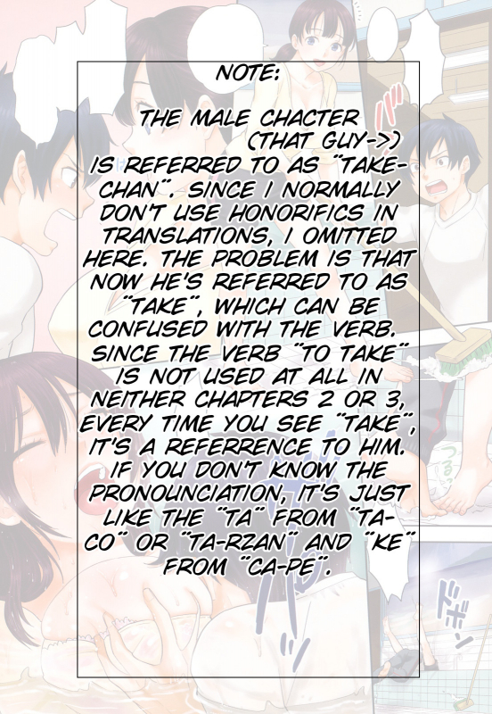 [Bareisho] Chinchin Kamokamo [English] [SMDC]_012