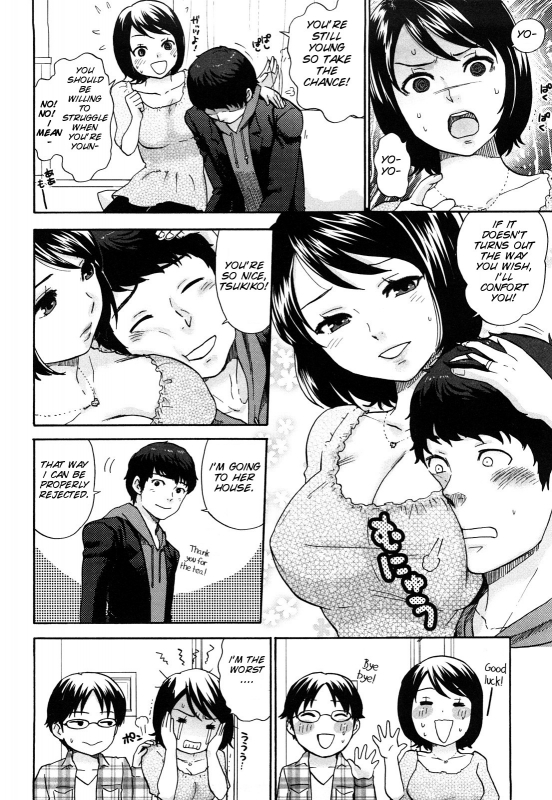 [Bareisho] Chinchin Kamokamo [English] [SMDC]_085