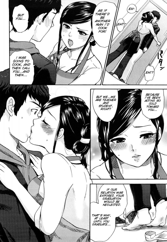 [Bareisho] Chinchin Kamokamo [English] [SMDC]_087