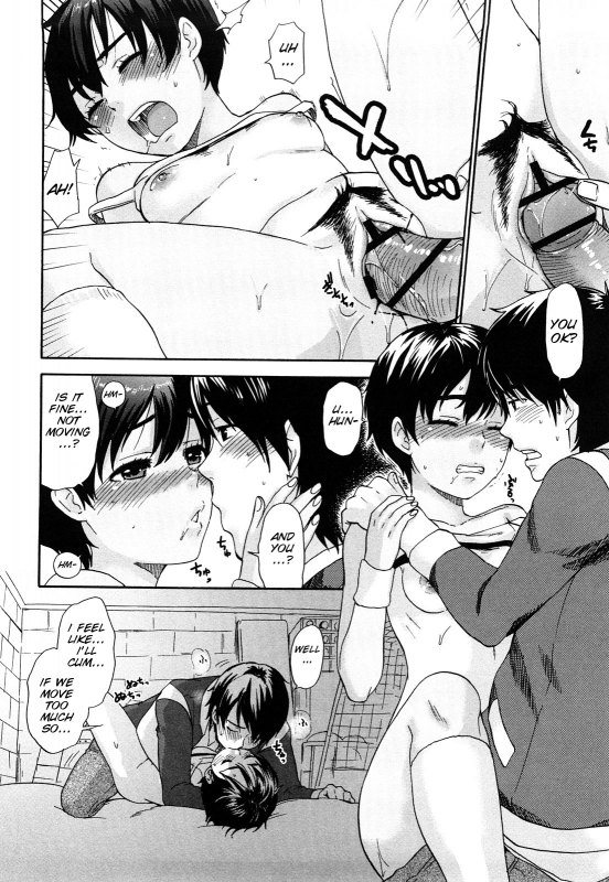 [Bareisho] Chinchin Kamokamo [English] [SMDC]_111