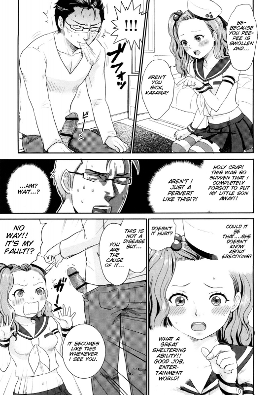 [Bareisho] Chinchin Kamokamo [English] [SMDC]_174