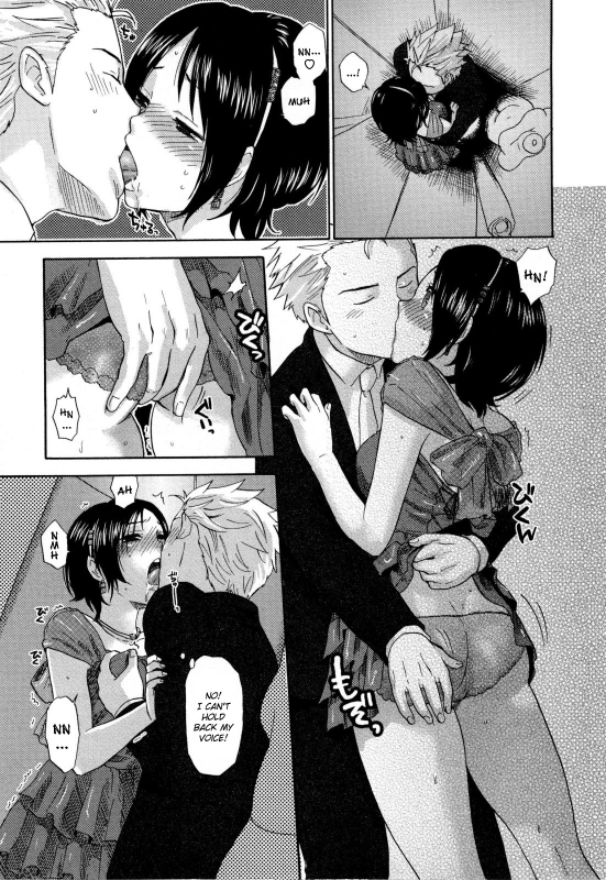 [Bareisho] Urahara [English] [YQII]_083