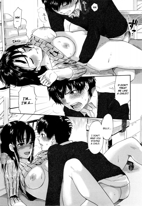 [Bareisho] Urahara [English] [YQII]_103