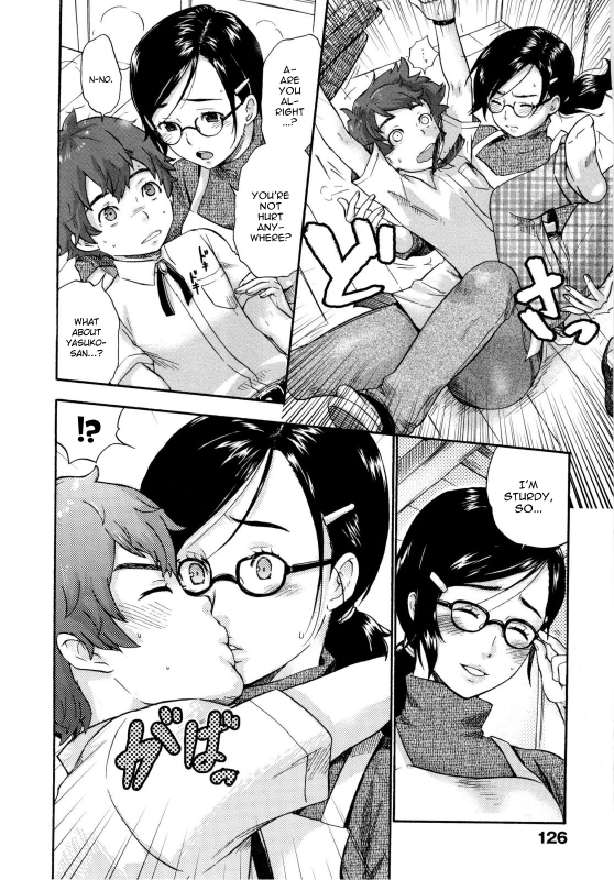 [Bareisho] Urahara [English] [YQII]_131