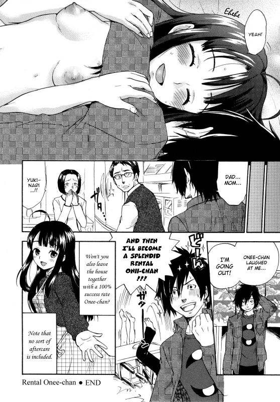 [Bareisho] Urahara [English] [YQII]_161