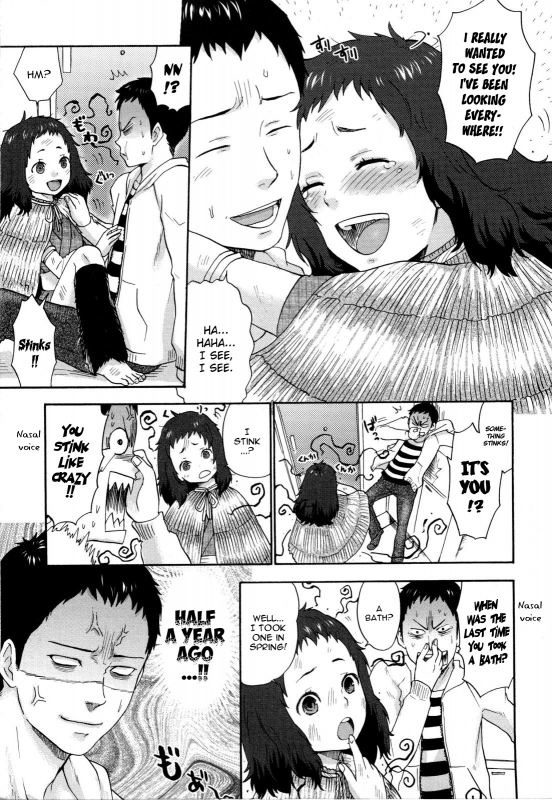 [Bareisho] Urahara [English] [YQII]_212