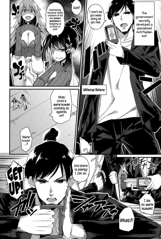 [Batsu] Liberator Orga  Climax Liberator Orga Ch.1-3 [English] {5 a.m.}_01