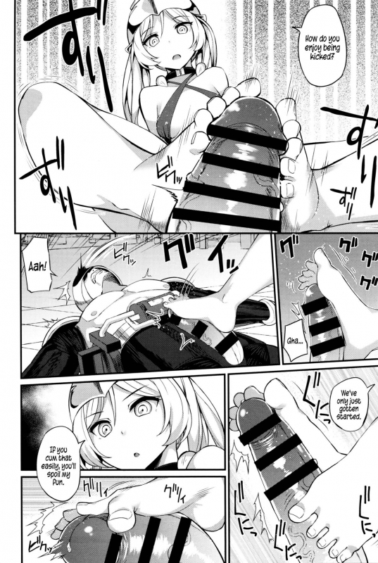 [Batsu] Liberator Orga  Climax Liberator Orga Ch.1-3 [English] {5 a.m.}_53