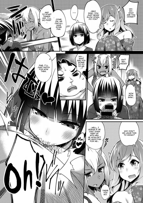 [Batsu] Momo x Oni Conquest  Momo x Demon Conquest (COMIC Anthurium 024 2015-04) [English] {thetsuuyak_04