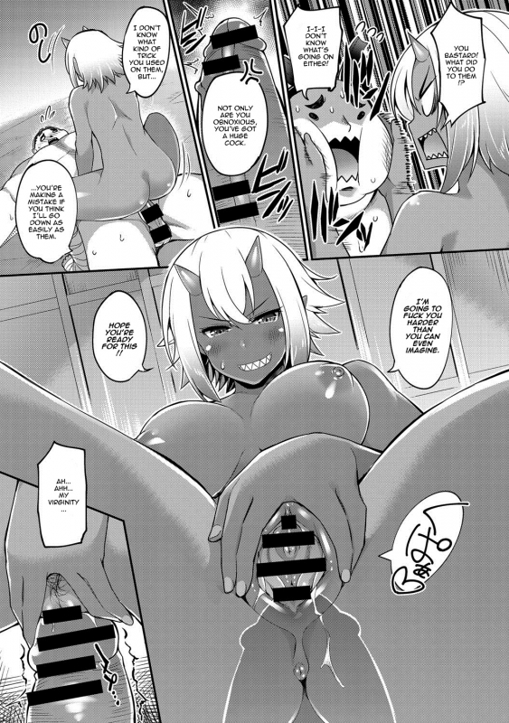 [Batsu] Momo x Oni Conquest  Momo x Demon Conquest (COMIC Anthurium 024 2015-04) [English] {thetsuuyak_12