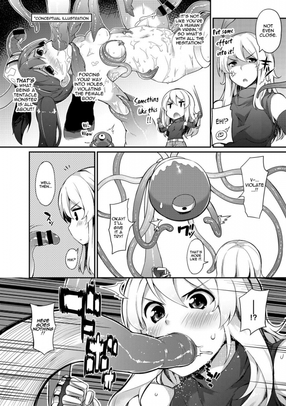 [Batsu] Tentacles Training (COMIC Anthurium 015 2014-07) [English] =Thetsuuyaku= [Digital]_05