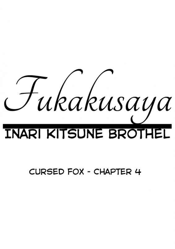 [Batta] Fukakusaya - Cursed Fox Chapter 4 [English] [KonKon]_00