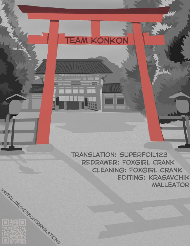 [Batta] Fukakusaya - Cursed Fox Chapter 4 [English] [KonKon]_09