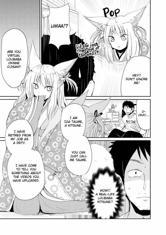 [Batta] Tonikaku Yare!! ~Just Do It~ (Towako Oboro Emaki Ichi) [English] [KonKon]_02