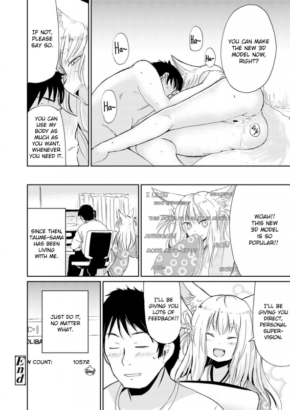 [Batta] Tonikaku Yare!! ~Just Do It~ (Towako Oboro Emaki Ichi) [English] [KonKon]_11