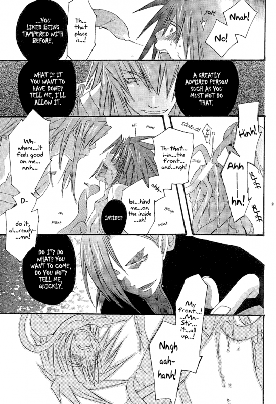 [Be There (Setsuna Kai)] Under the Moon (Tales of Symphonia) [English] [Trine]_20