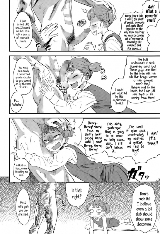 [BeNantoka] Bitch Eisai Kyouiku  Gifted Bitch Education (COMIC LO 2015-05) [English] {5 a.m.}_07