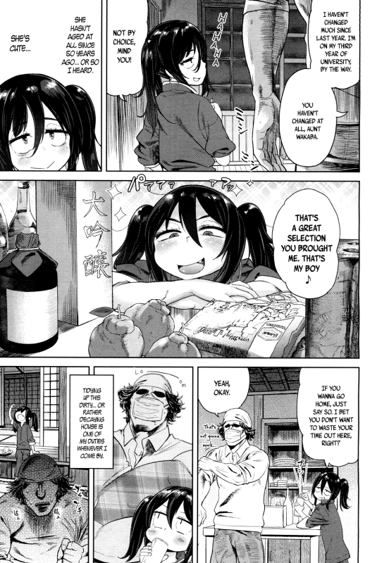 [BeNantoka] Eien no Wakaba Girl  Eternally Verdant (Towako Ichi) [English] {CapableScoutM_02