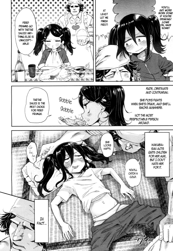 [BeNantoka] Eien no Wakaba Girl  Eternally Verdant (Towako Ichi) [English] {CapableScoutM_03